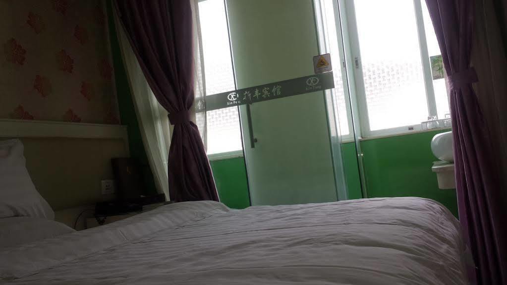 Xinghe Boutique Hotel Guangzhou Bus Station Branch Εξωτερικό φωτογραφία