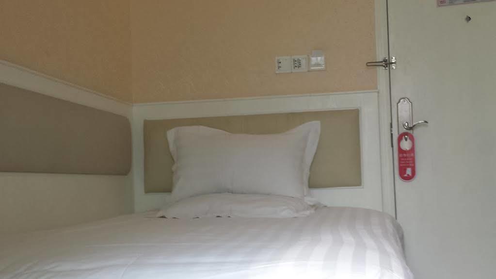 Xinghe Boutique Hotel Guangzhou Bus Station Branch Εξωτερικό φωτογραφία
